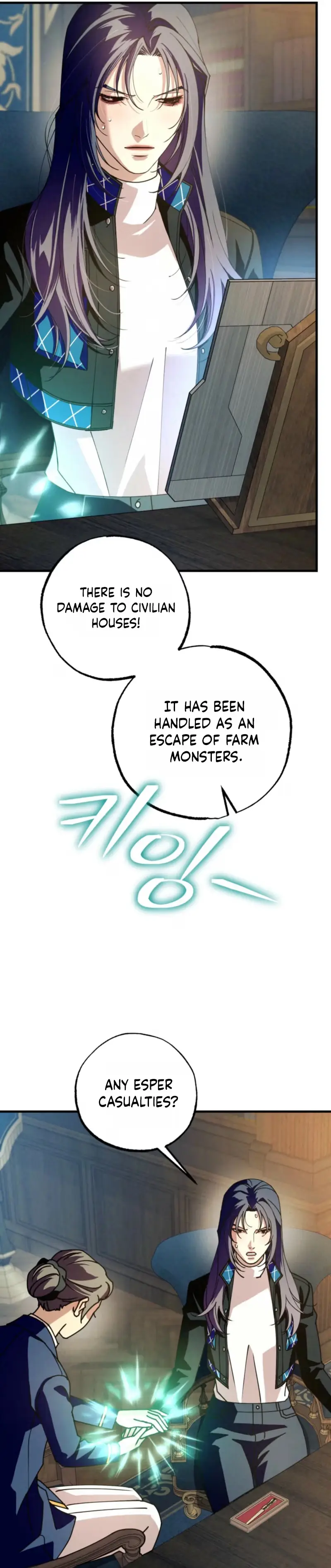 Dazzling Breath Chapter 45 page 40 - 