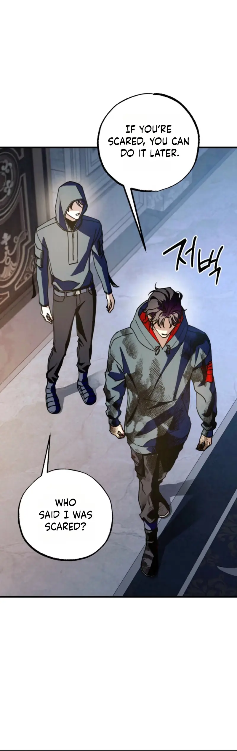 Dazzling Breath Chapter 45 page 9 - 