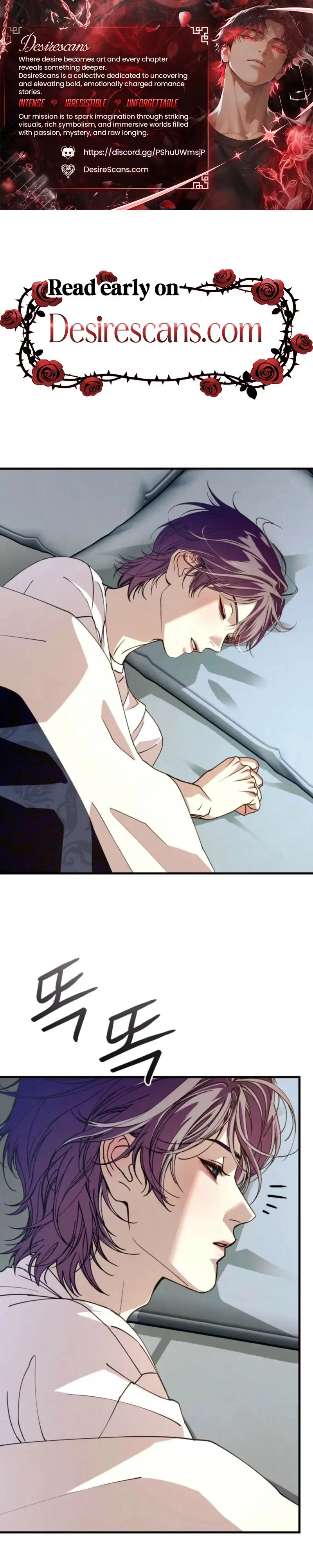 Dazzling Breath Chapter 46 page 1 - 