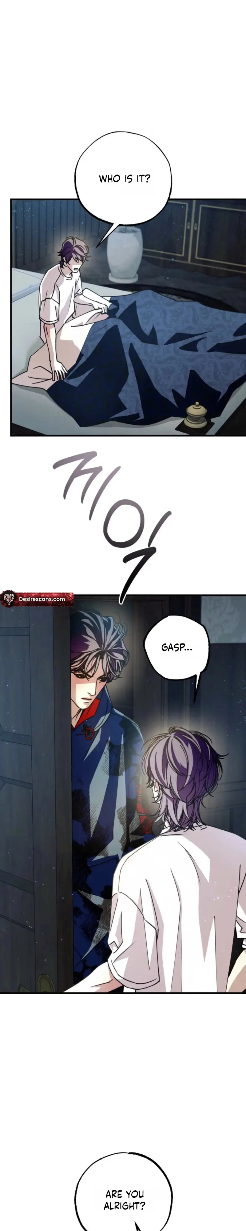 Dazzling Breath Chapter 46 page 2 - 