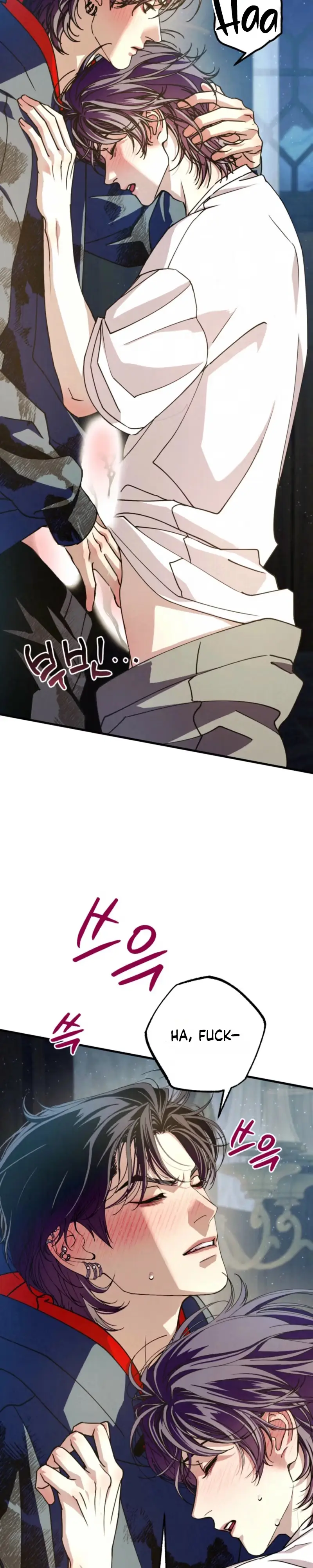 Dazzling Breath Chapter 46 page 14 - 