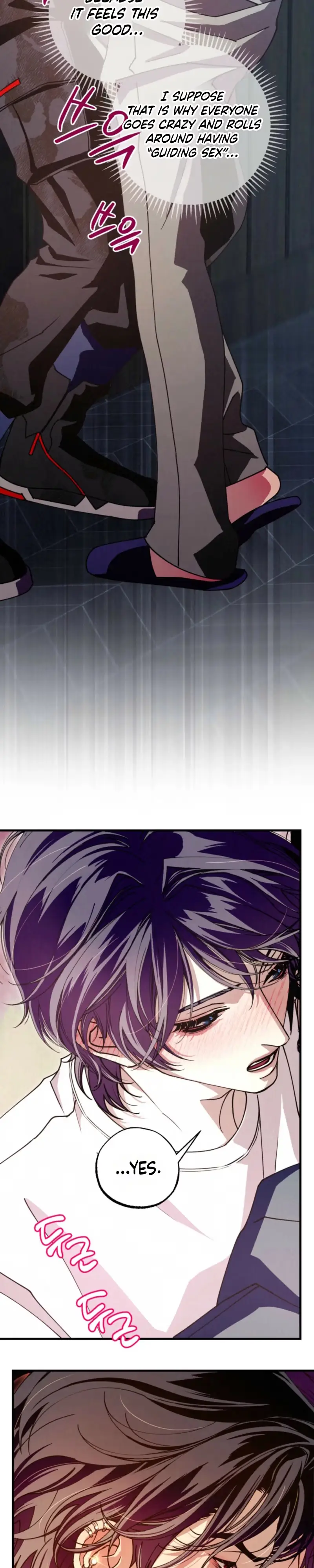 Dazzling Breath Chapter 46 page 18 - 