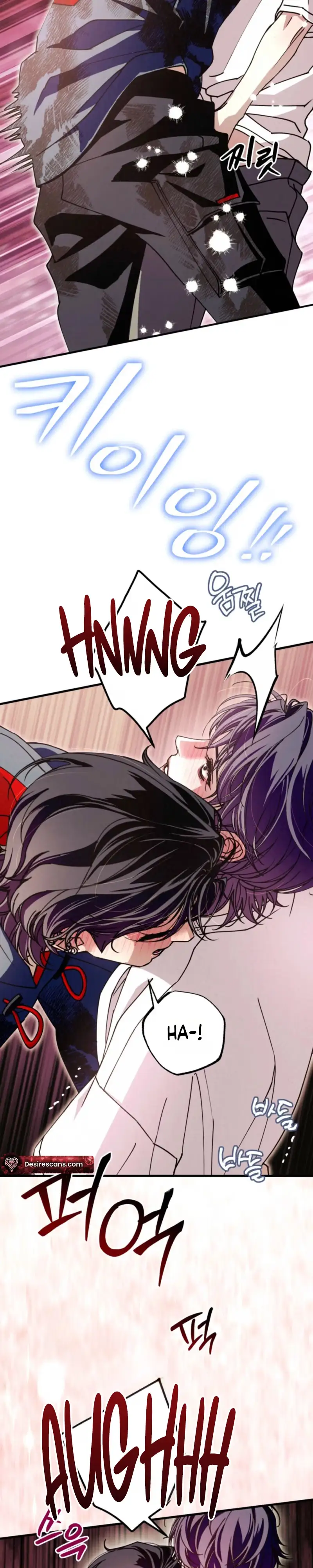 Dazzling Breath Chapter 46 page 20 - 