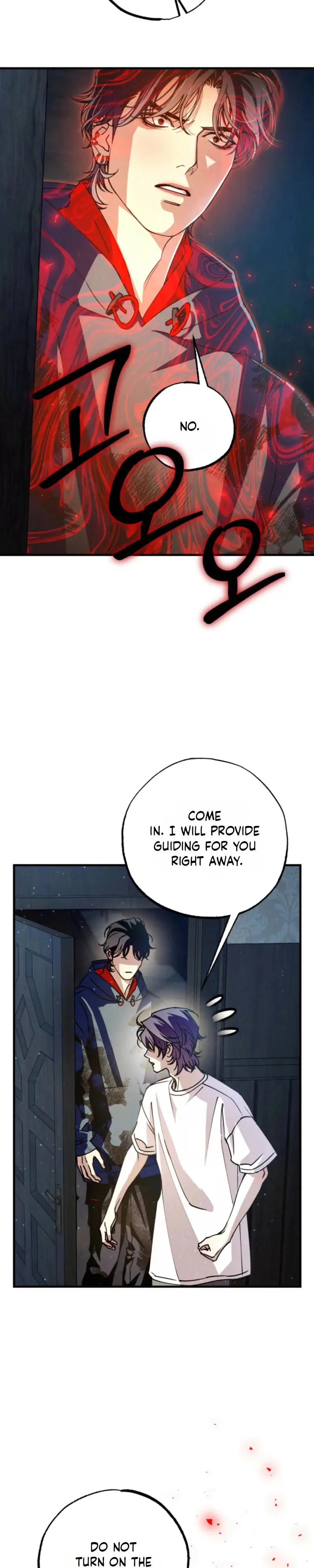 Dazzling Breath Chapter 46 page 3 - 