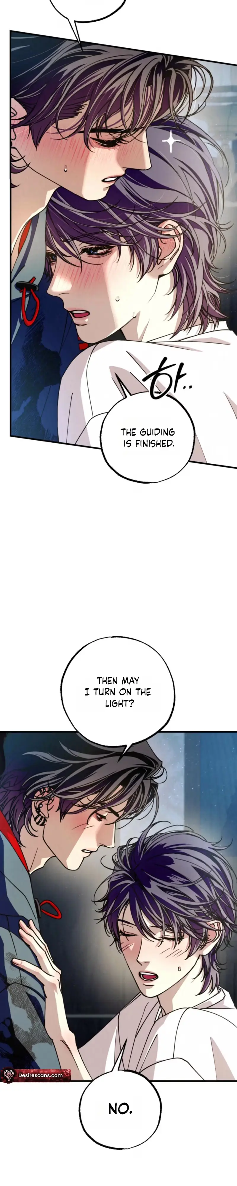 Dazzling Breath Chapter 46 page 23 - 