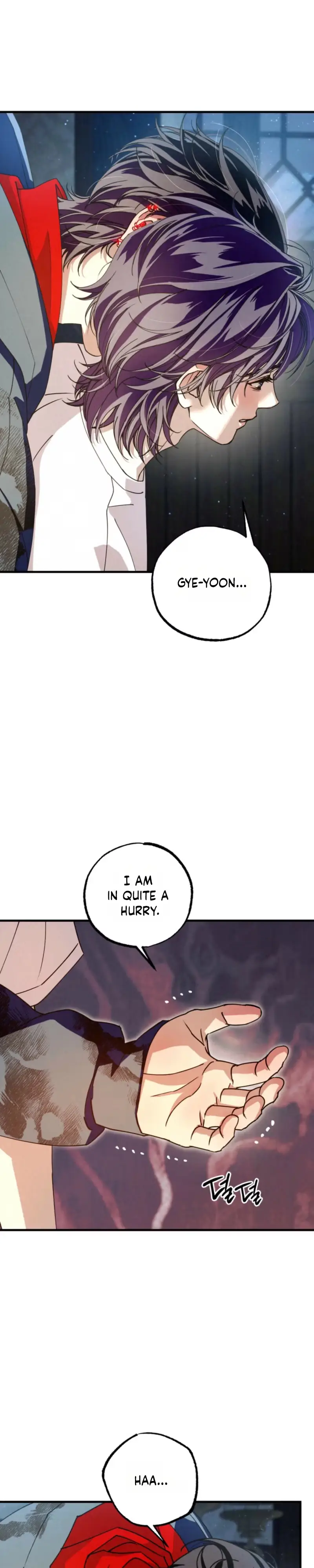Dazzling Breath Chapter 46 page 6 - 
