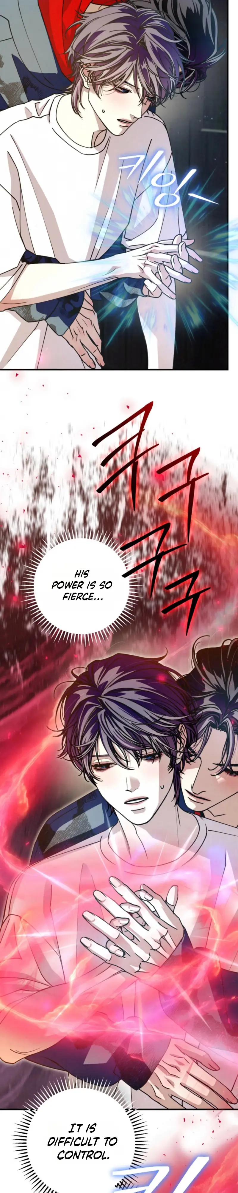 Dazzling Breath Chapter 46 page 7 - 