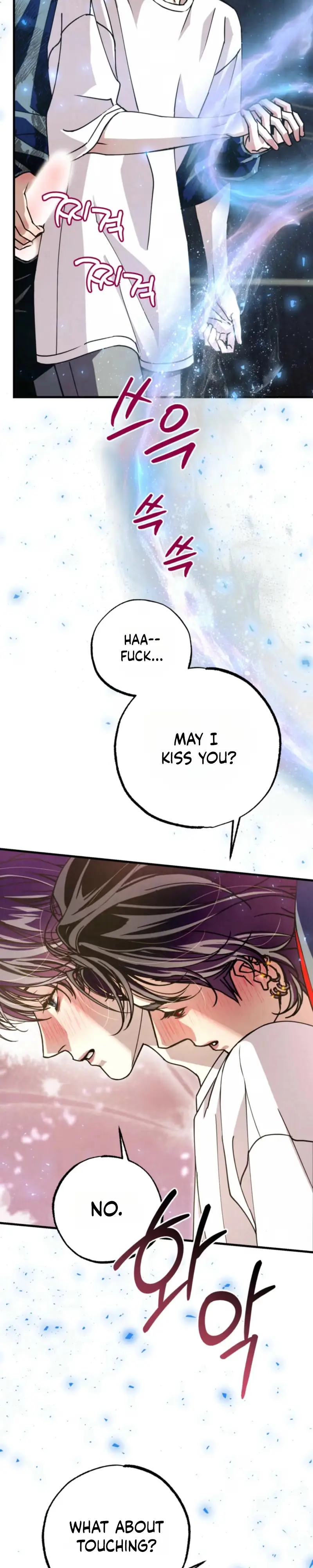 Dazzling Breath Chapter 46 page 10 - 