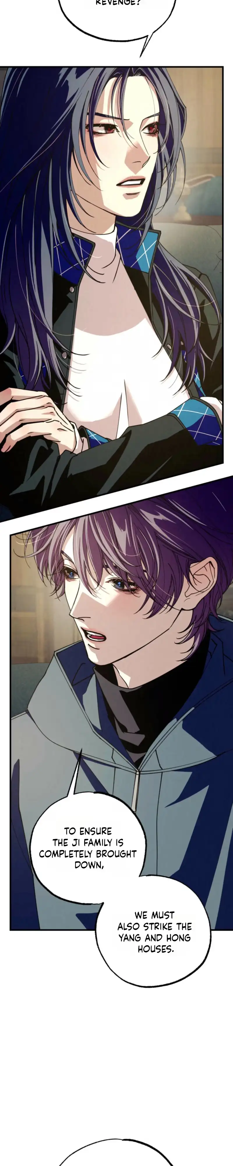 Dazzling Breath Chapter 47 page 15 - 