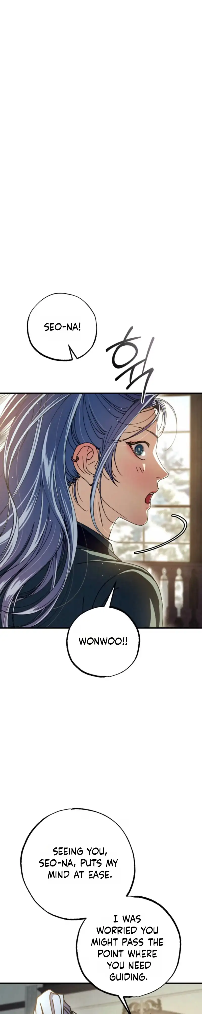 Dazzling Breath Chapter 47 page 20 - 
