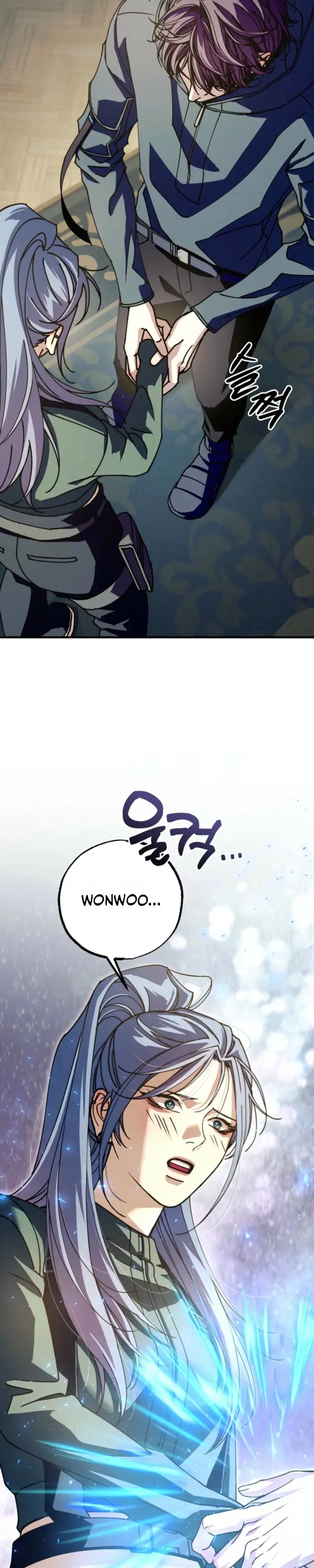 Dazzling Breath Chapter 47 page 22 - 
