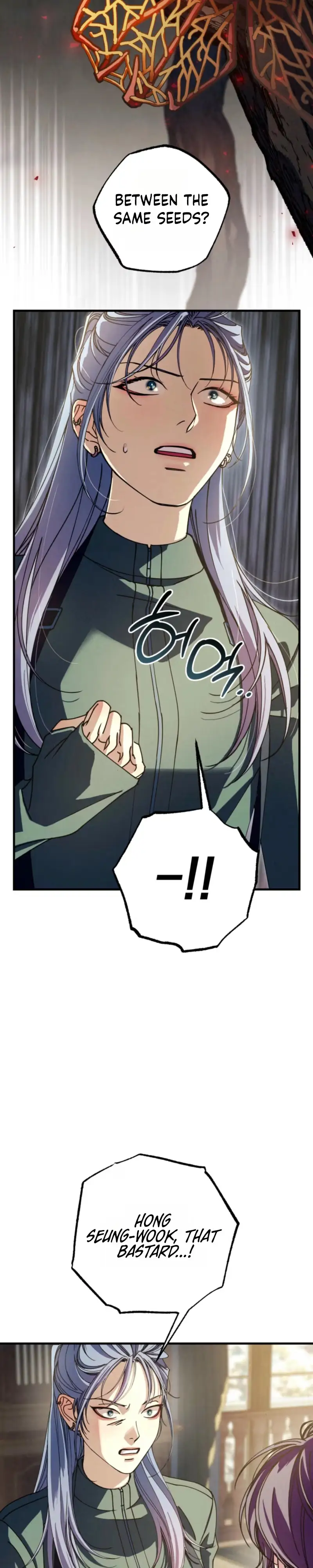 Dazzling Breath Chapter 47 page 29 - 