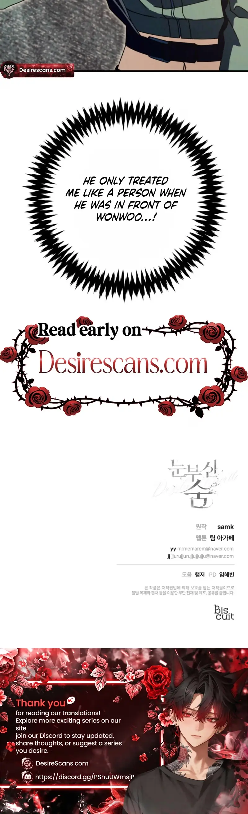 Dazzling Breath Chapter 47 page 43 - 