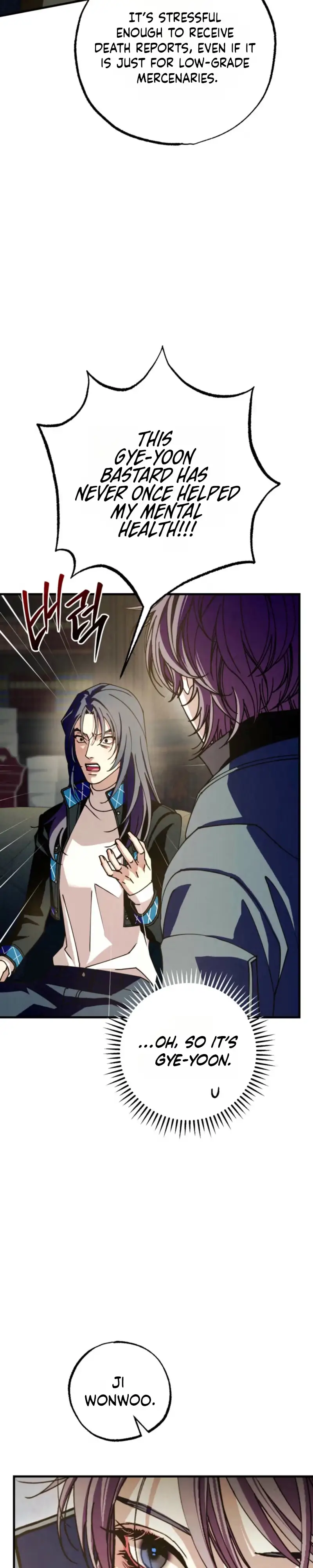 Dazzling Breath Chapter 47 page 7 - 