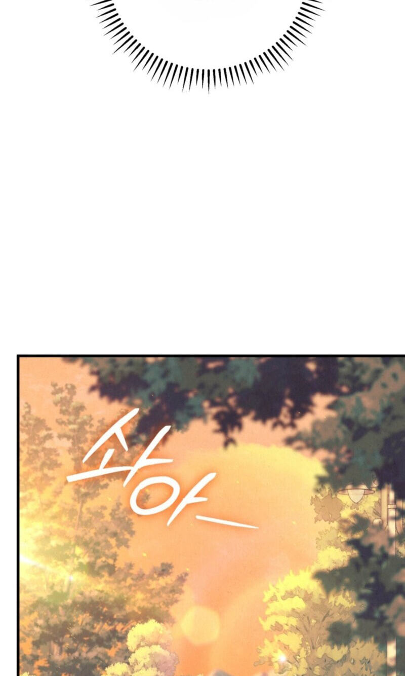 Dazzling Breath Chapter 49 page 104 - 