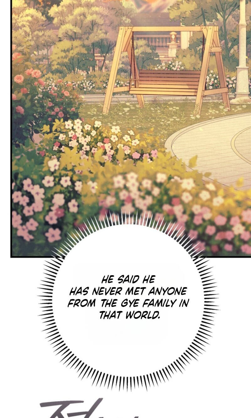 Dazzling Breath Chapter 49 page 105 - 