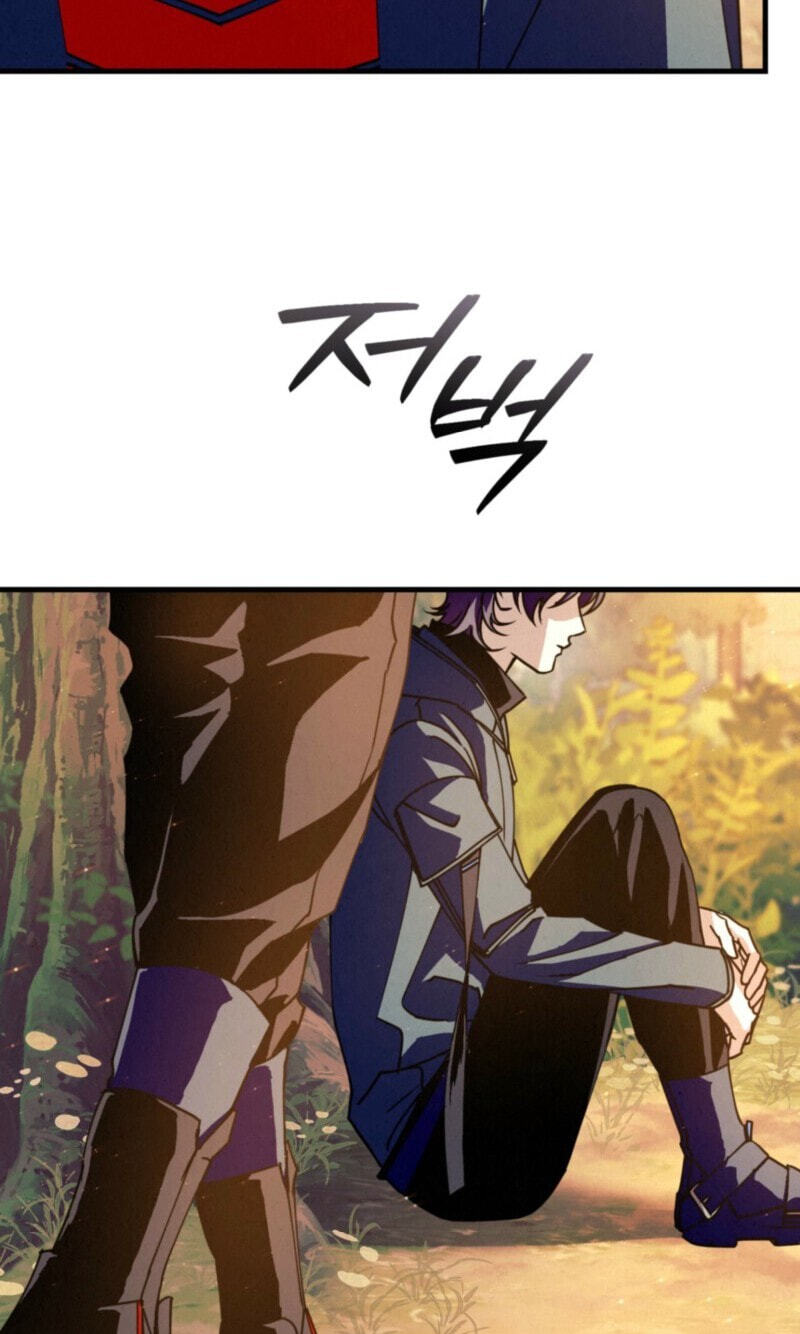 Dazzling Breath Chapter 49 page 109 - 