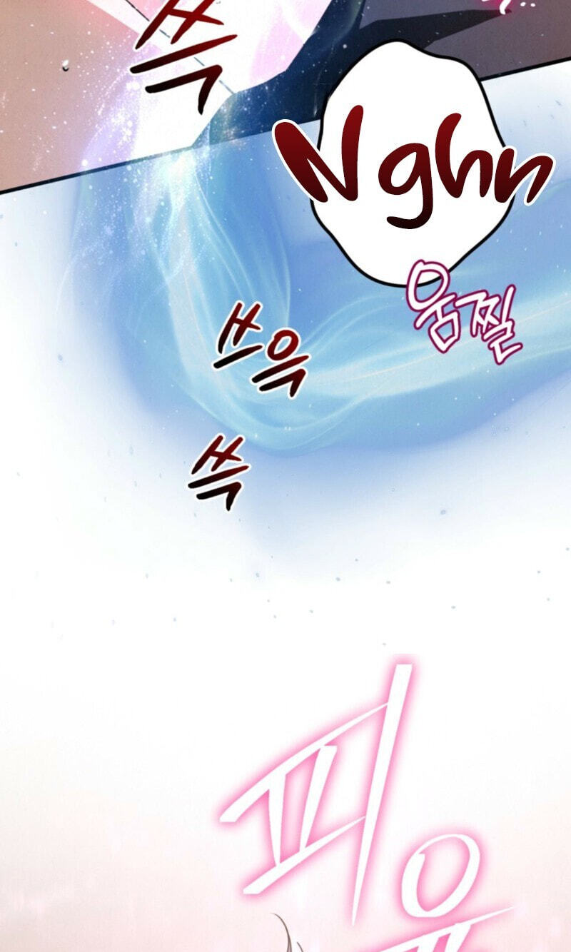 Dazzling Breath Chapter 49 page 13 - 