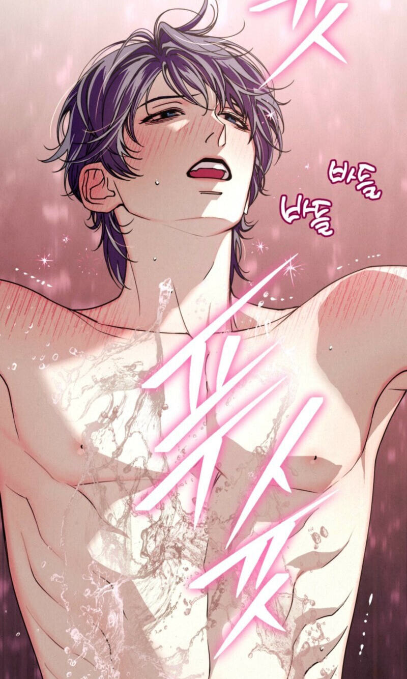 Dazzling Breath Chapter 49 page 14 - 