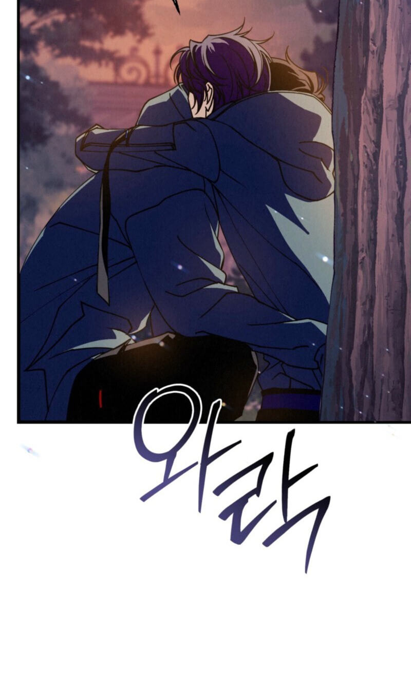 Dazzling Breath Chapter 49 page 138 - 