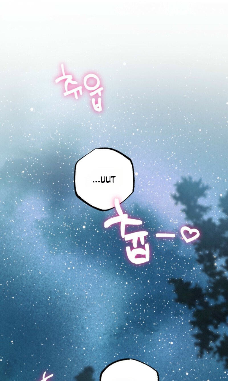 Dazzling Breath Chapter 49 page 139 - 
