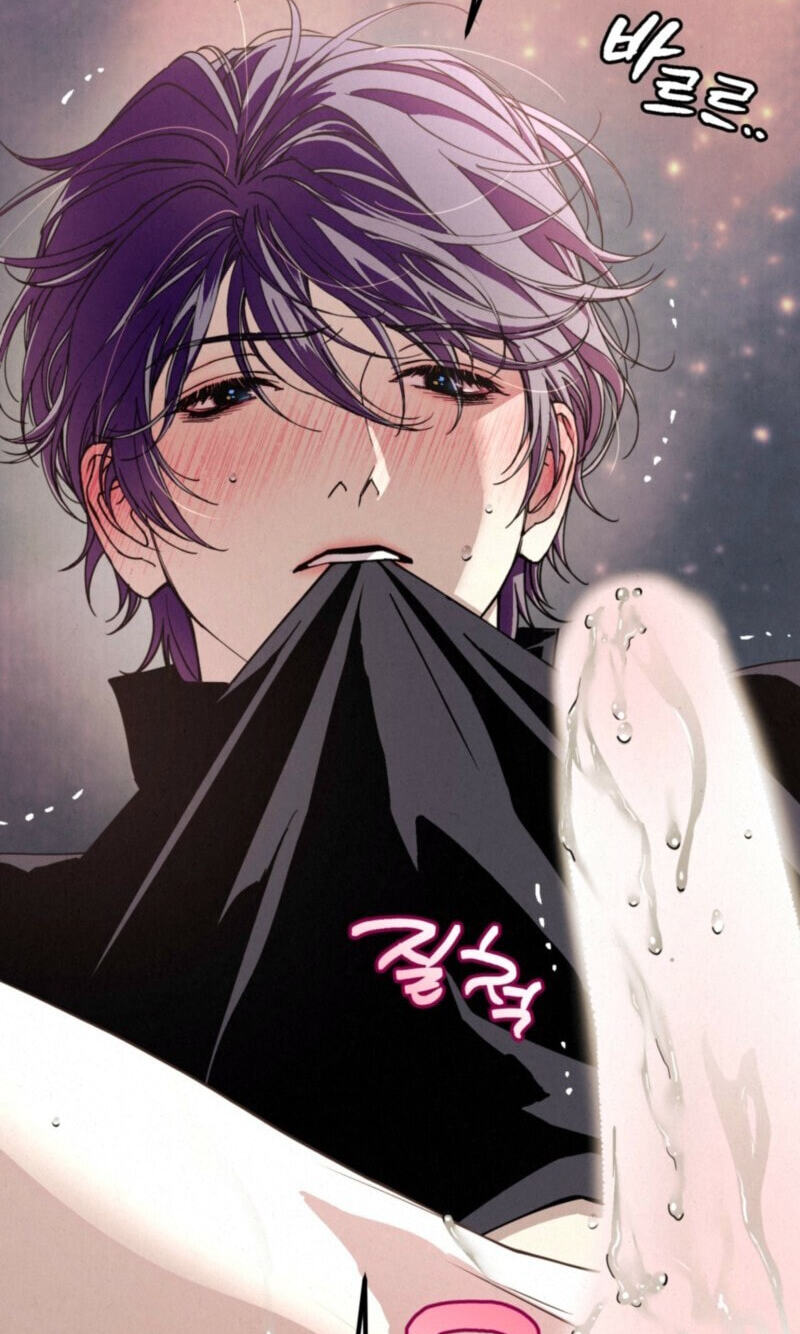 Dazzling Breath Chapter 49 page 146 - 
