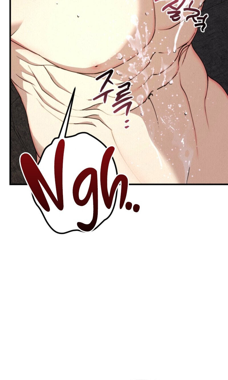 Dazzling Breath Chapter 49 page 16 - 