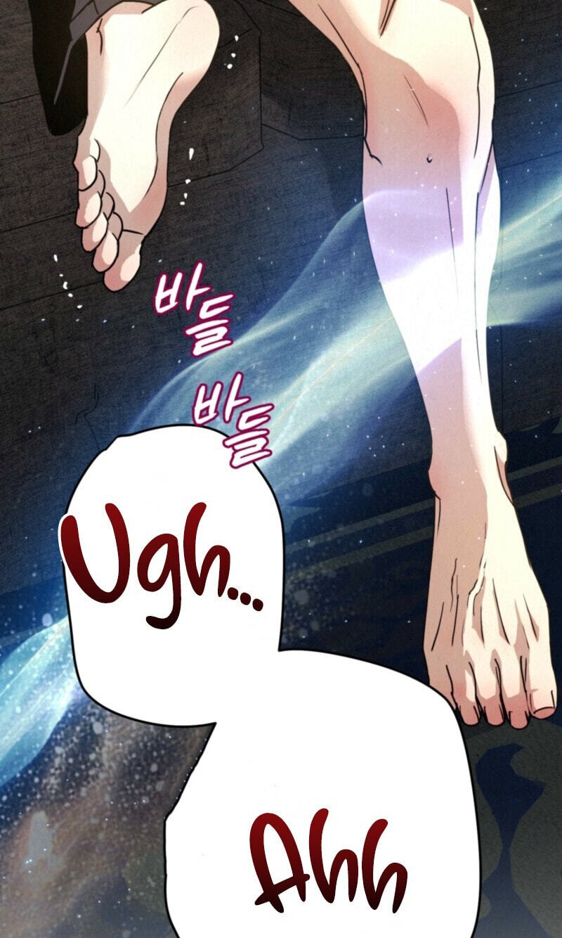 Dazzling Breath Chapter 49 page 4 - 