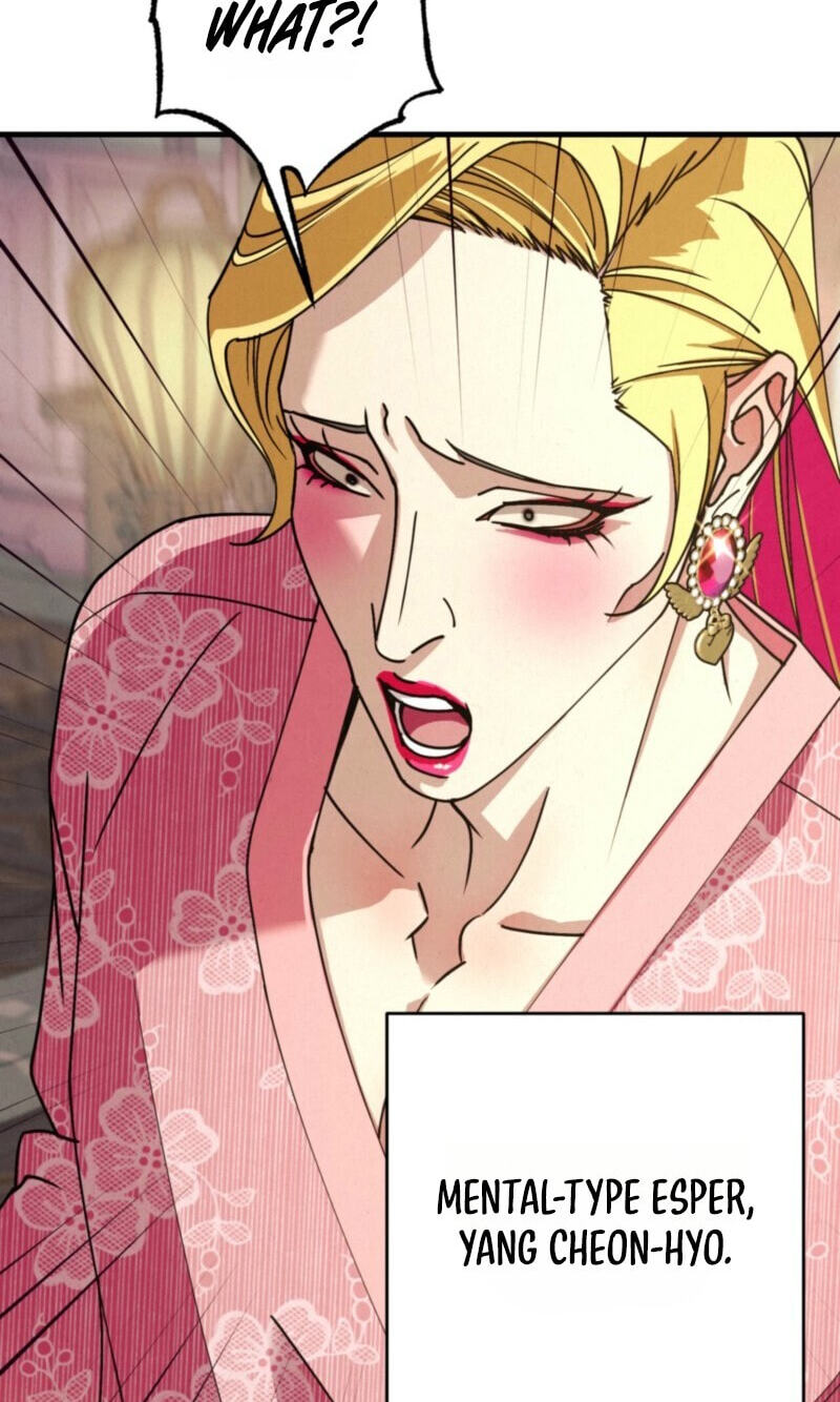 Dazzling Breath Chapter 49 page 44 - 