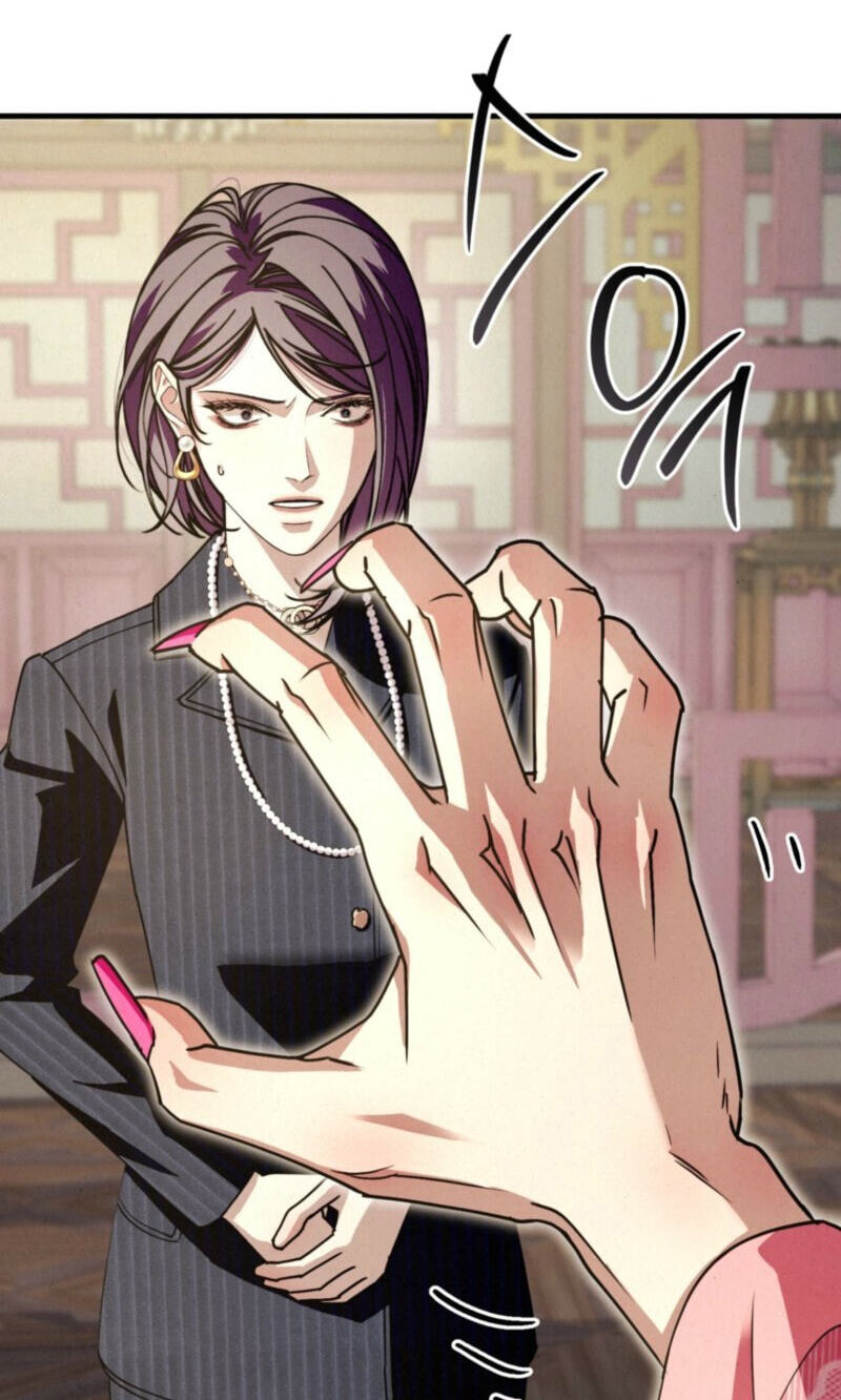 Dazzling Breath Chapter 49 page 48 - 