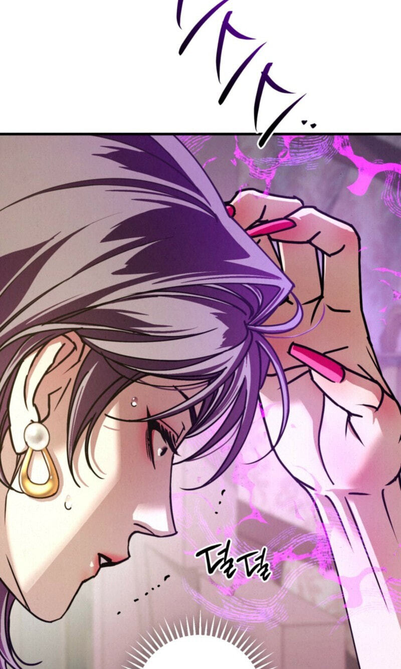 Dazzling Breath Chapter 49 page 52 - 