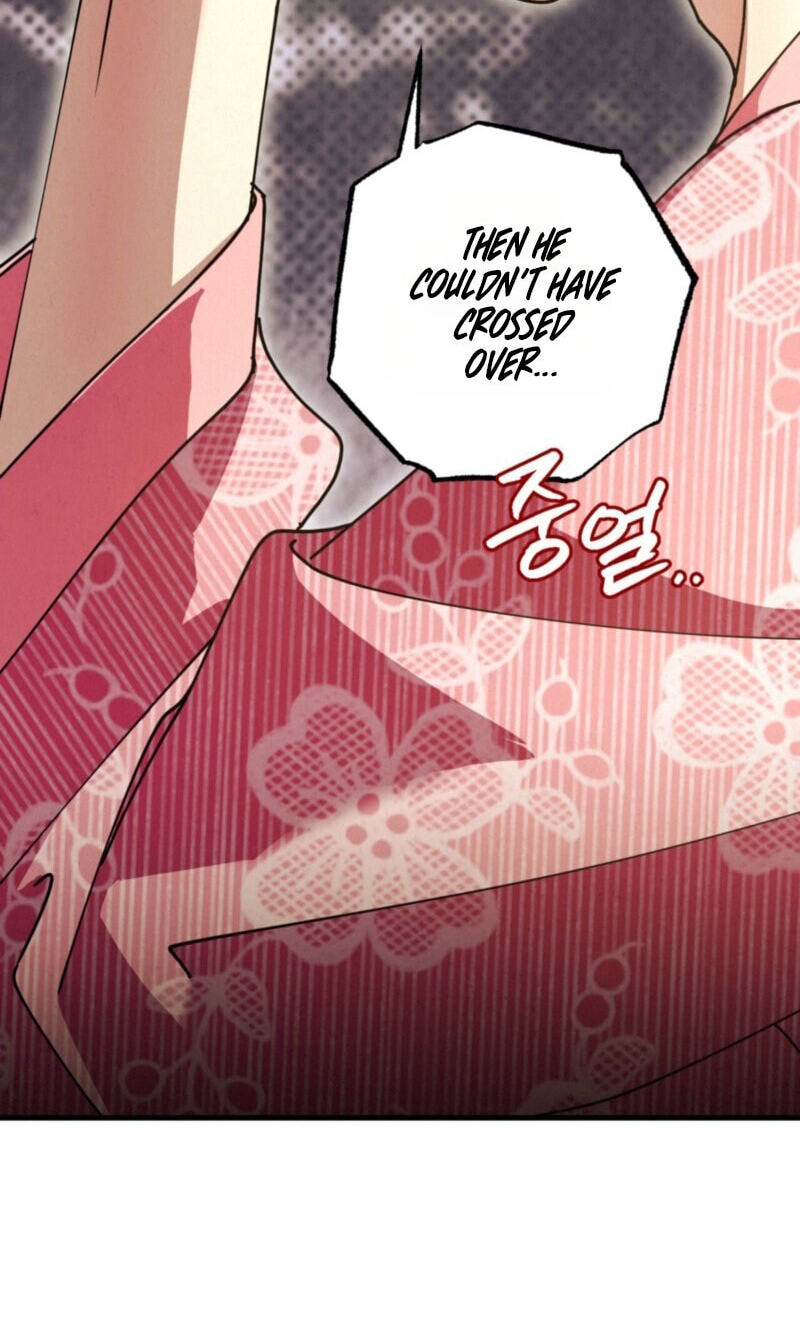 Dazzling Breath Chapter 49 page 68 - 