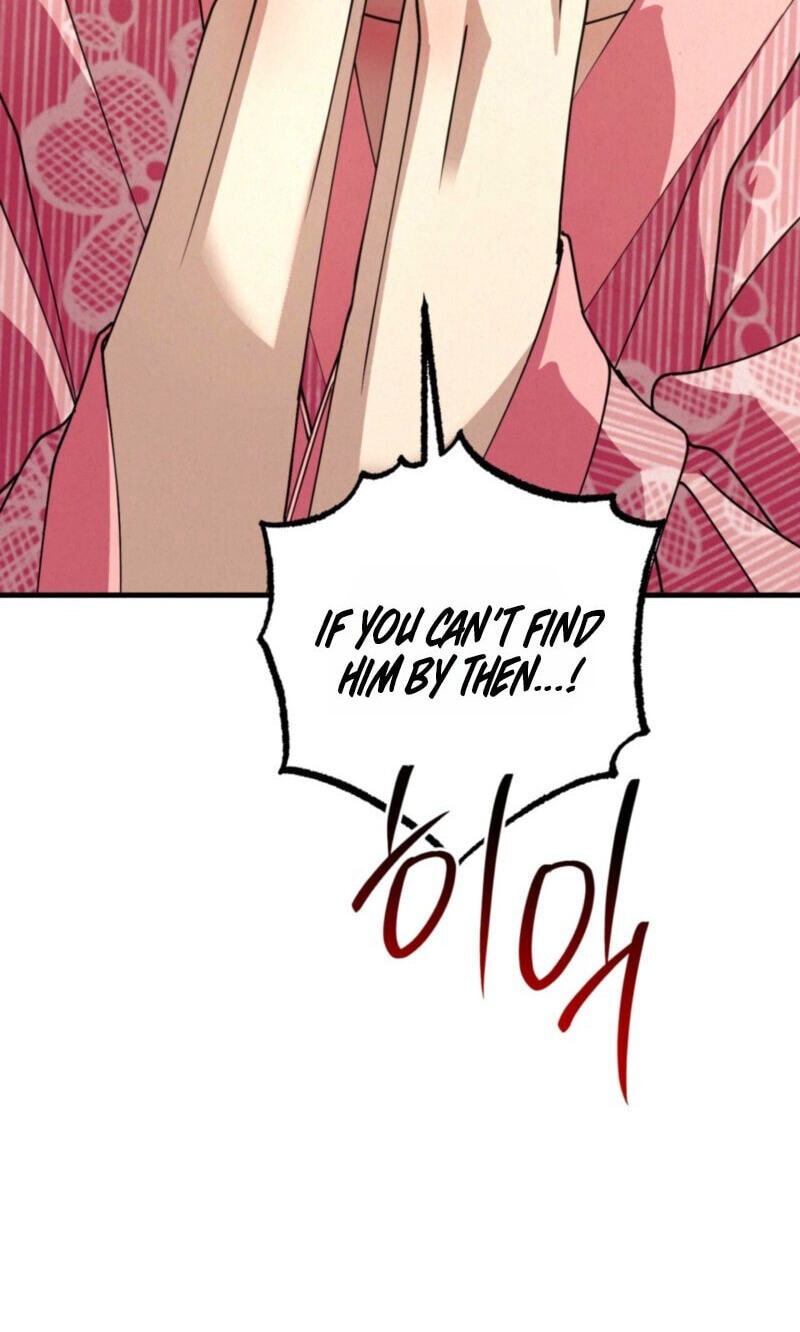 Dazzling Breath Chapter 49 page 72 - 