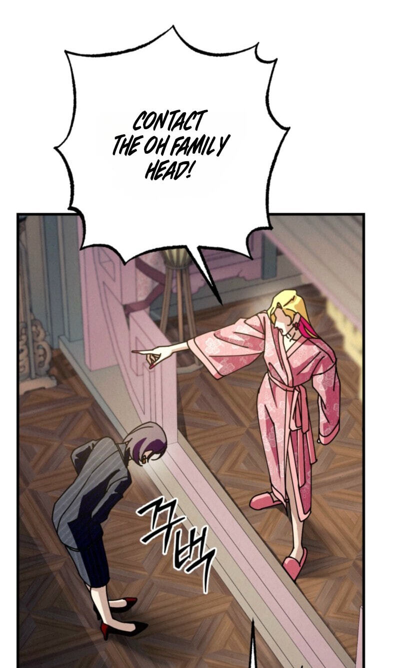 Dazzling Breath Chapter 49 page 73 - 