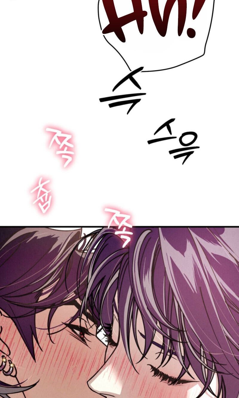 Dazzling Breath Chapter 49 page 9 - 