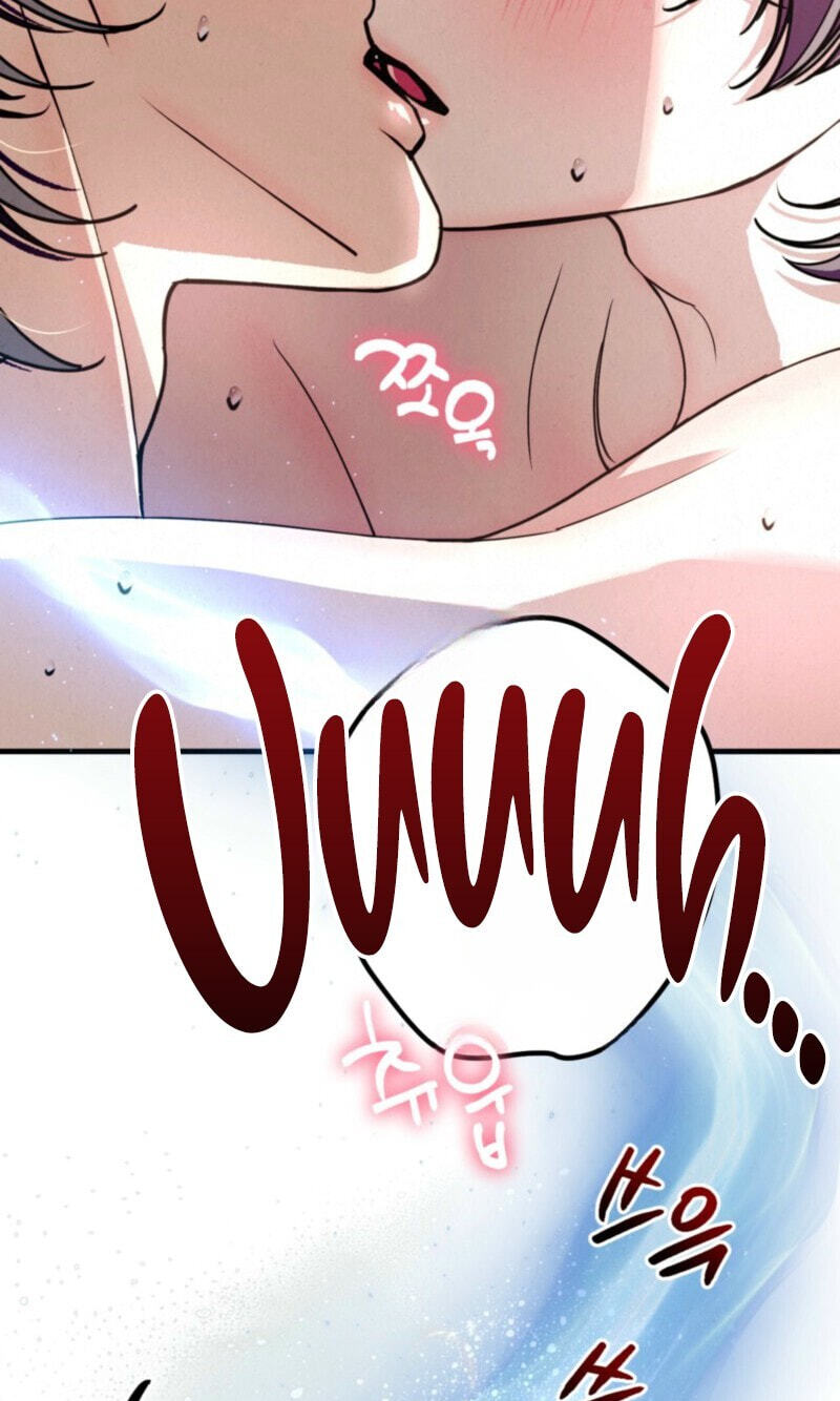 Dazzling Breath Chapter 49 page 10 - 