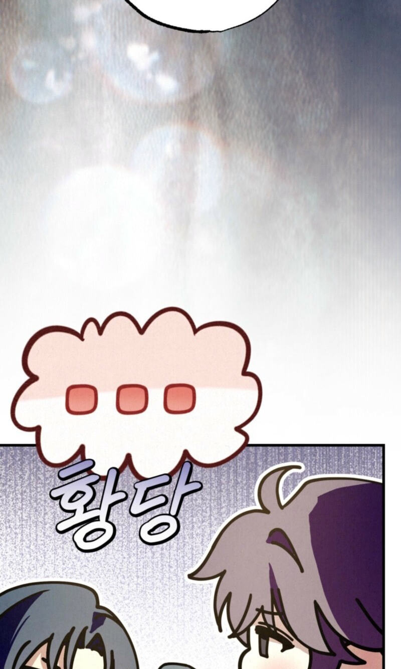 Dazzling Breath Chapter 49 page 95 - 