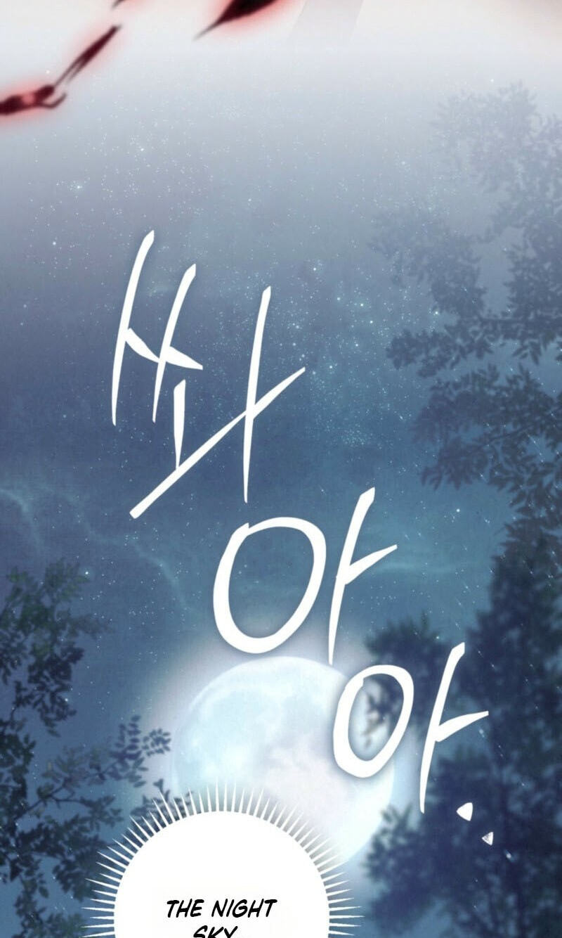 Dazzling Breath Chapter 50 page 119 - 