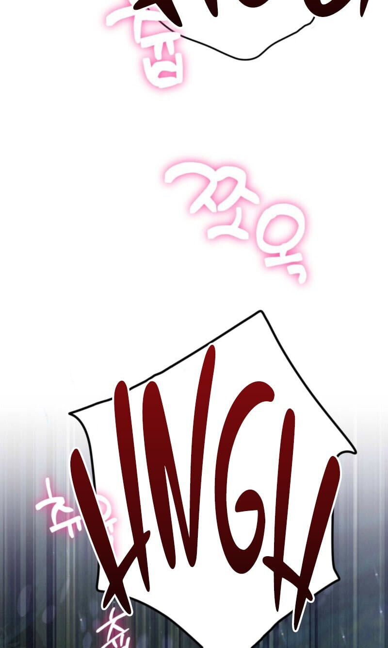 Dazzling Breath Chapter 50 page 13 - 