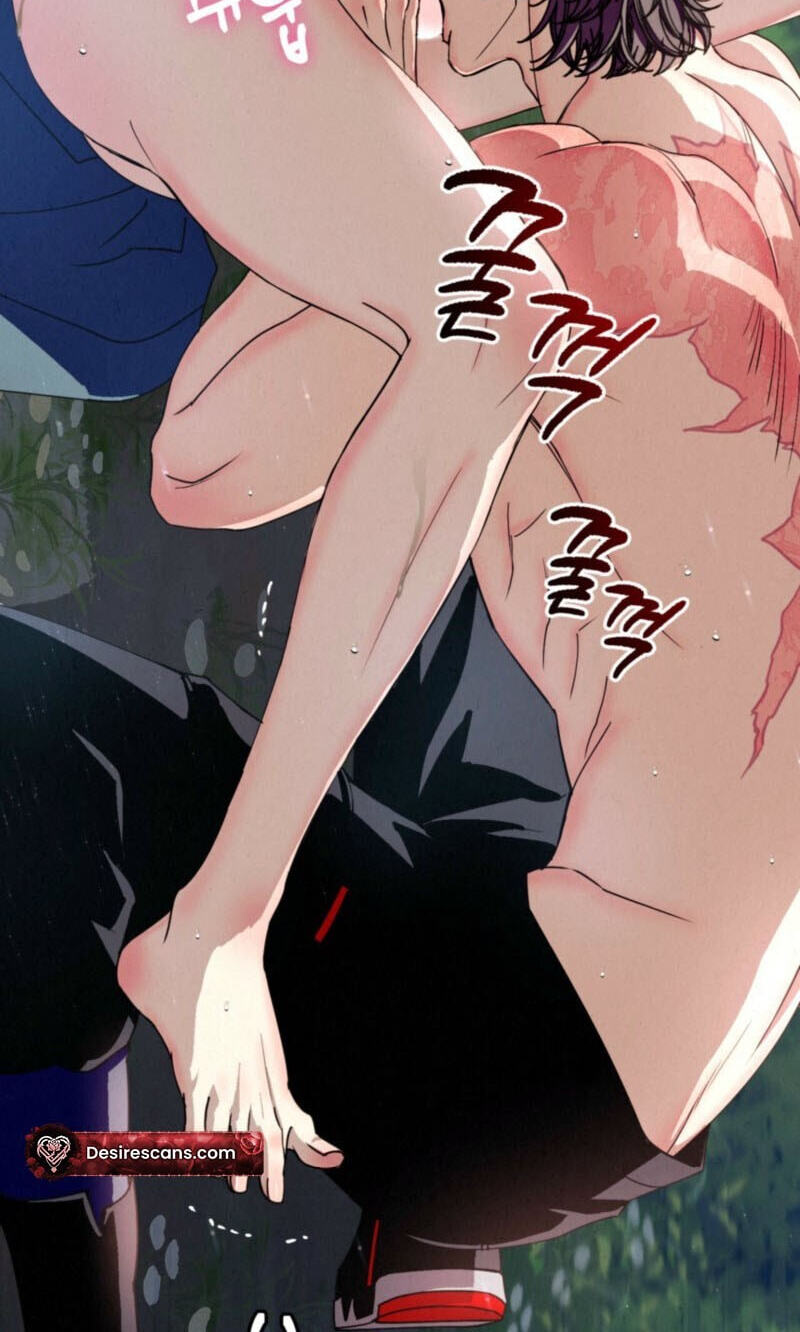 Dazzling Breath Chapter 50 page 15 - 