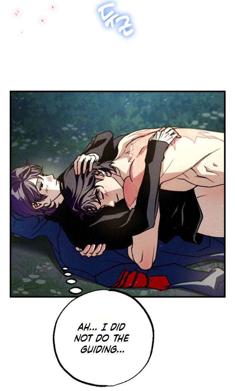 Dazzling Breath Chapter 50 page 27 - 