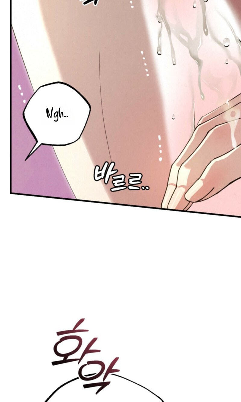 Dazzling Breath Chapter 50 page 7 - 