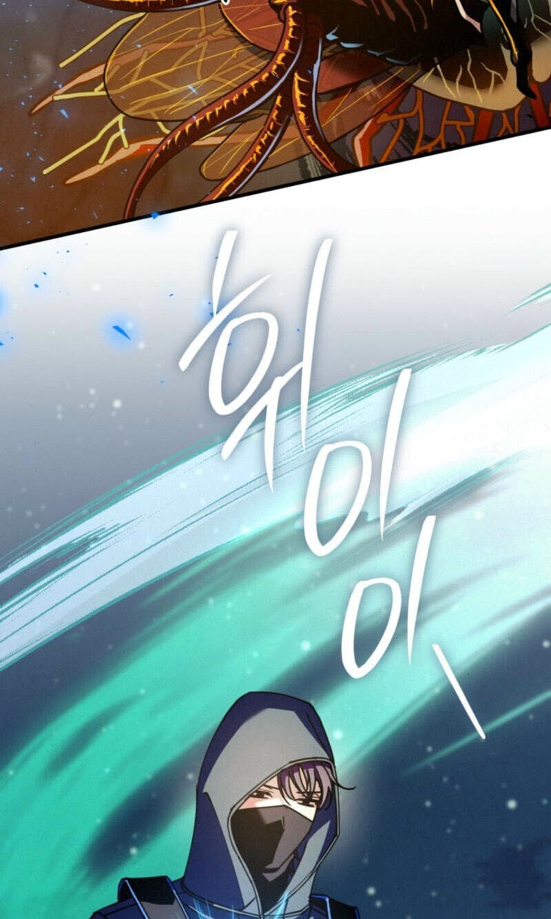 Dazzling Breath Chapter 50 page 64 - 