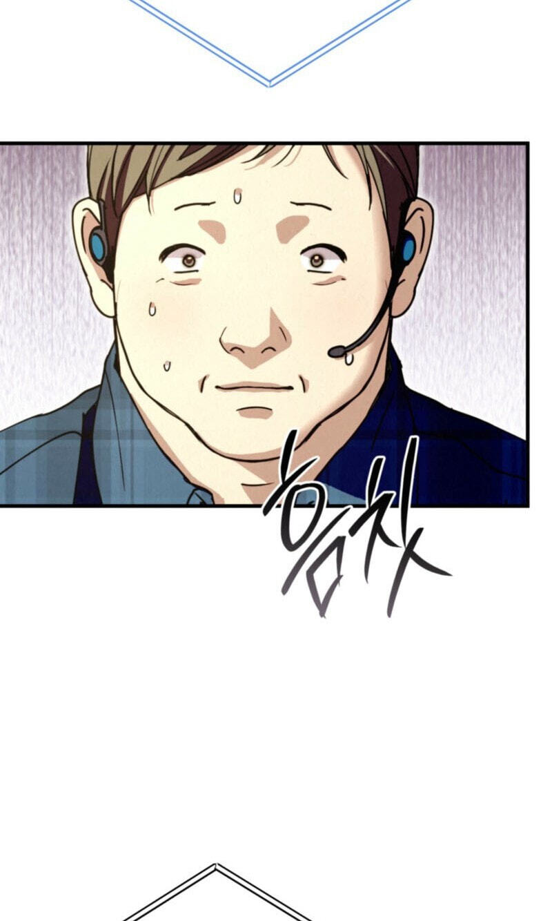 Dazzling Breath Chapter 50 page 76 - 