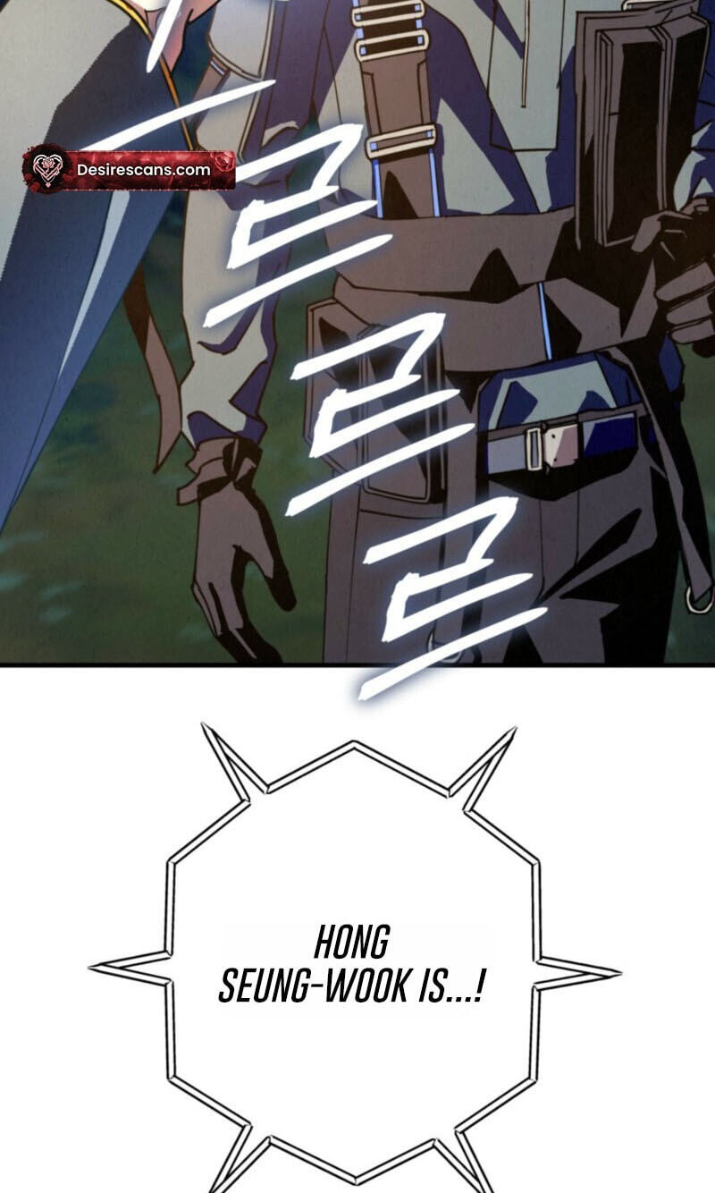 Dazzling Breath Chapter 50 page 83 - 