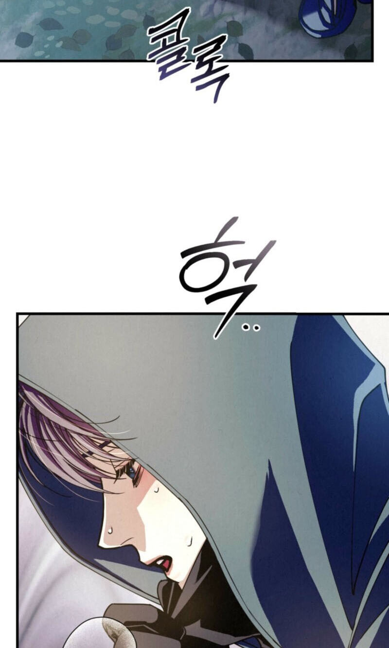 Dazzling Breath Chapter 50 page 96 - 