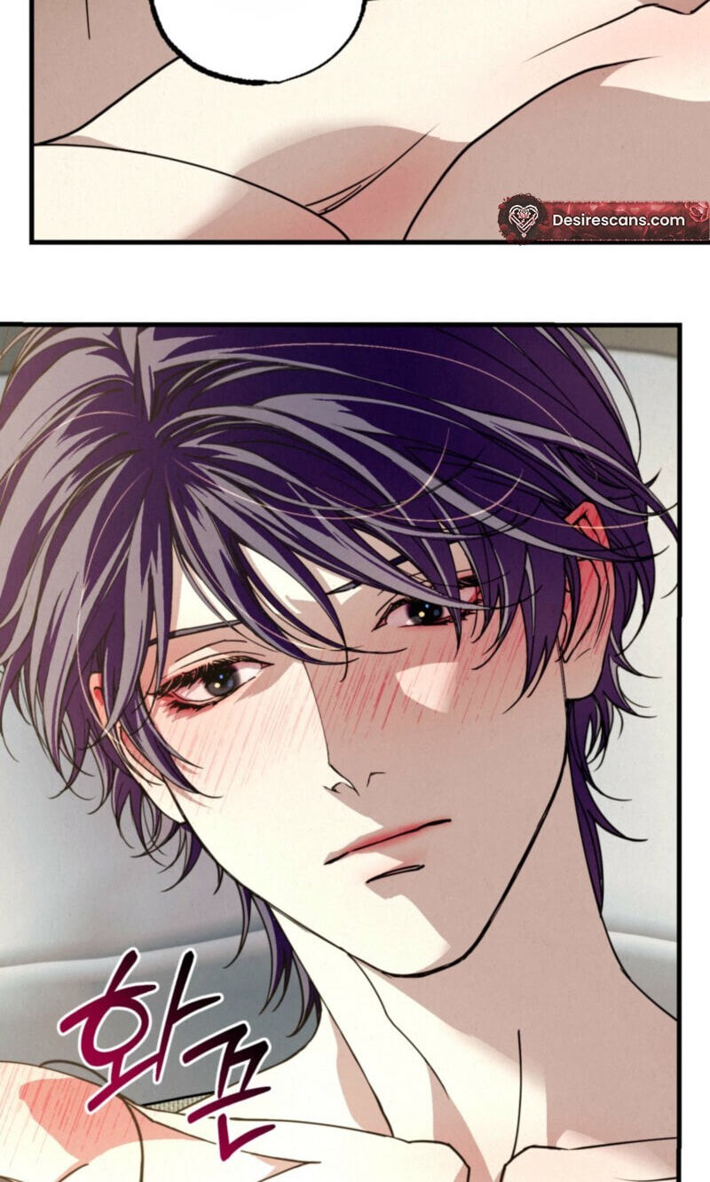 Dazzling Breath Chapter 51 page 117 - 