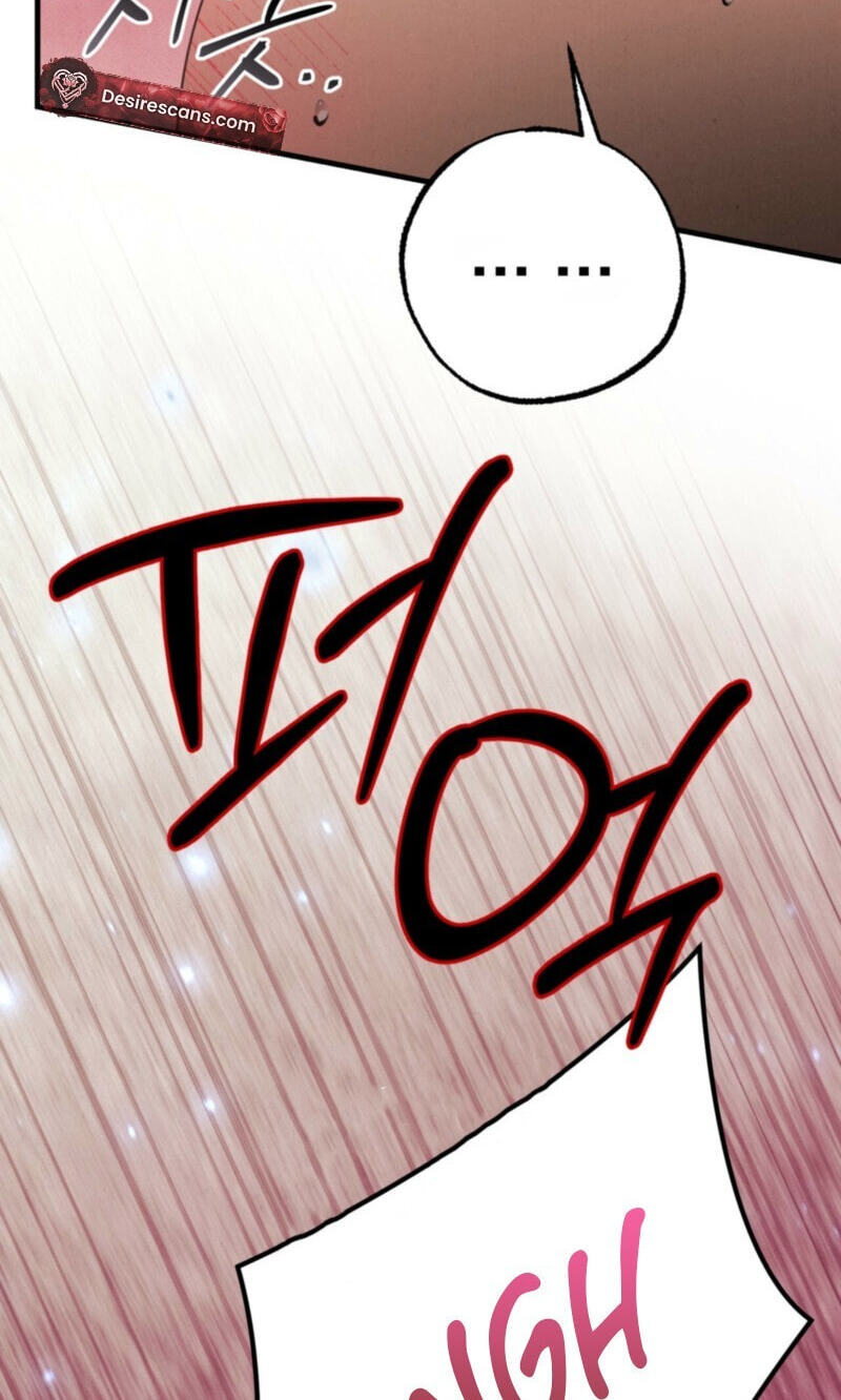 Dazzling Breath Chapter 51 page 18 - 