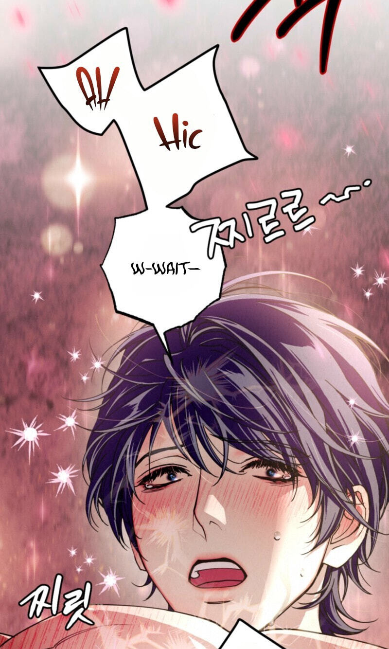 Dazzling Breath Chapter 51 page 22 - 