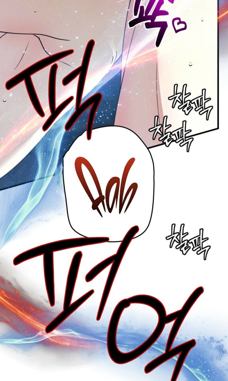Dazzling Breath Chapter 51 page 33 - 